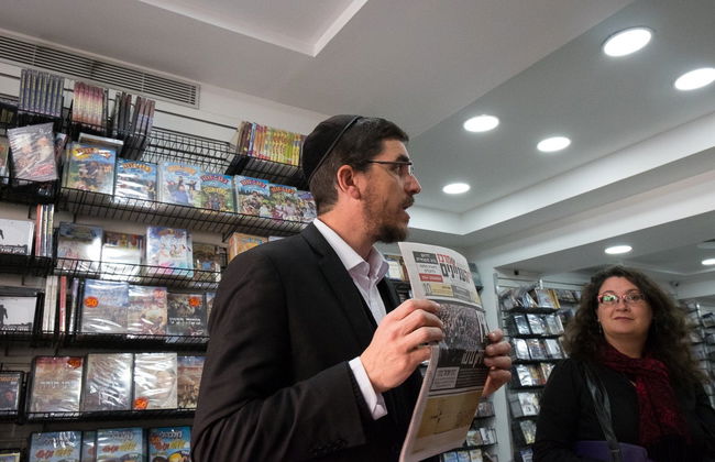 Tour da cultura judaica ortodoxa por Jerusalém - Foto 3