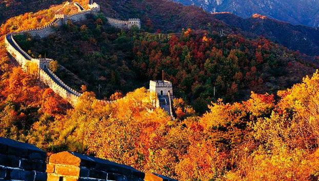 Mutianyu Grande Muraille et Tombes Ming (Dingling) - Photo 5