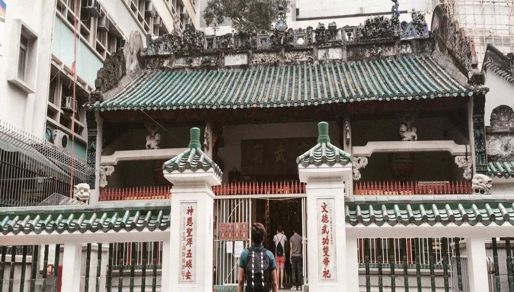 Hongkong Land Between - Private - Half-Day Tour - Foto 1