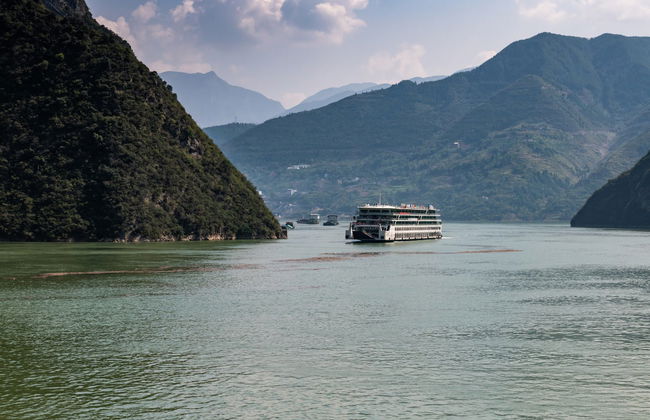 Yangtze River 5-Day Cruise to Chongquing - Photo 1
