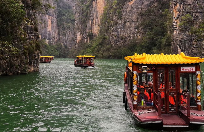 Yangtze River 5-Day Cruise to Chongquing - Photo 2