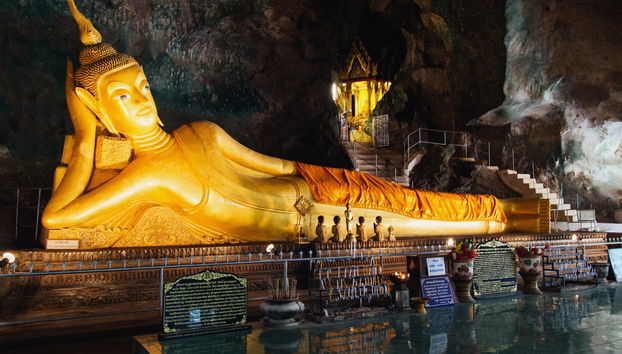 Île de James Bond + Temple des Singes - Photo 5