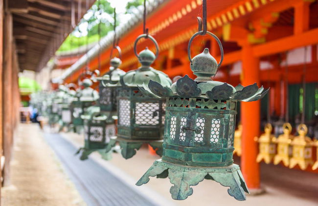 Visita guiada por Nara - Foto 1