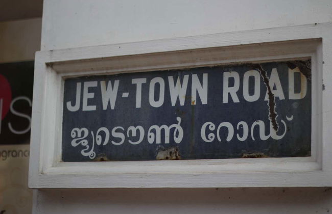 Tour privado por Cochin - Foto 7