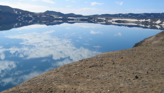 Askja Volcano Day Trip - Photo 4