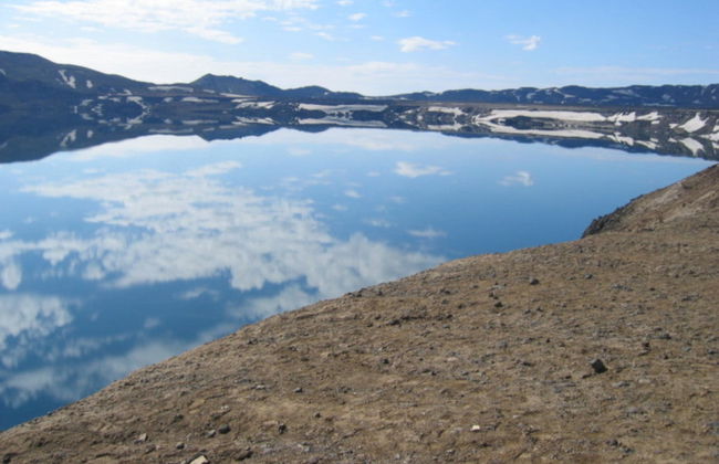 Excursão ao vulcão Askja - Foto 4