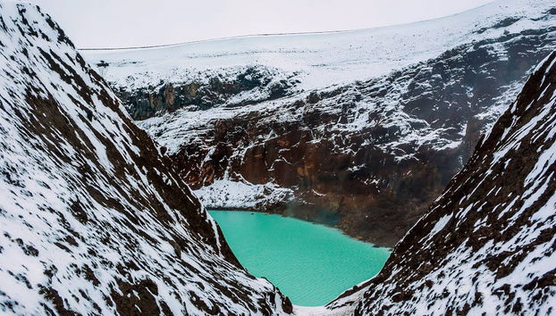 Askja Volcano Day Trip - Photo 3
