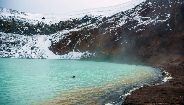 Askja Volcano Day Trip - Photo 5