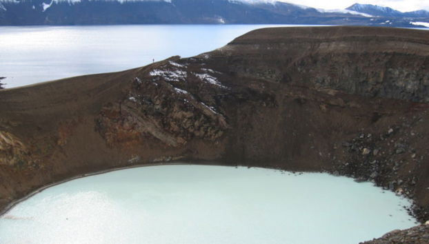 Askja Volcano Day Trip - Photo 2