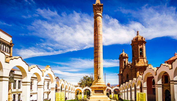 Potosí Day Trip - Photo 2