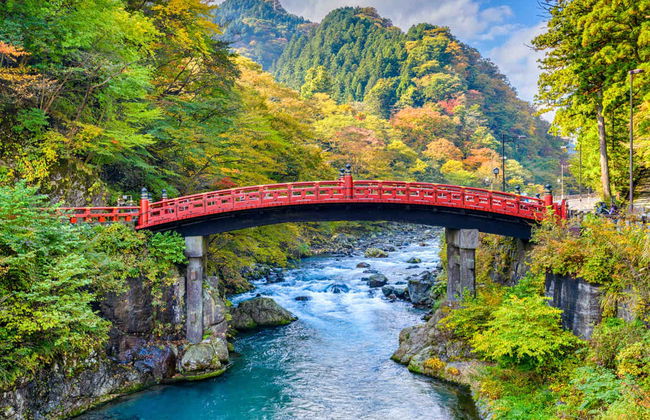 Excursão a Nikko - Foto 1