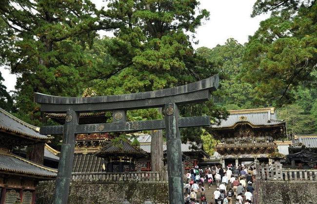 Excursão a Nikko - Foto 2