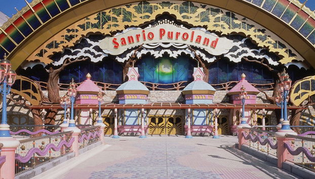 Ingresso para o Sanrio Puroland - Foto 5
