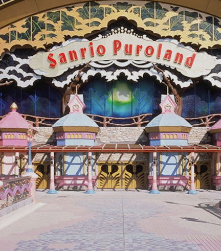 Foto de Entrada a Sanrio Puroland