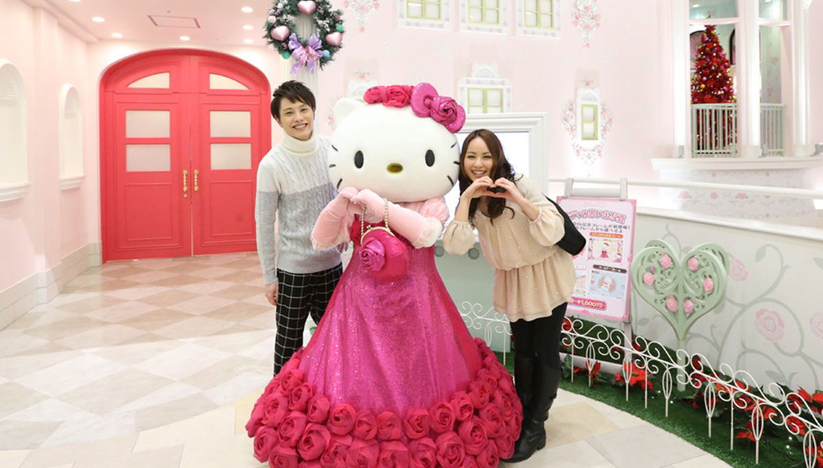 Ingresso para o Sanrio Puroland - Foto 1