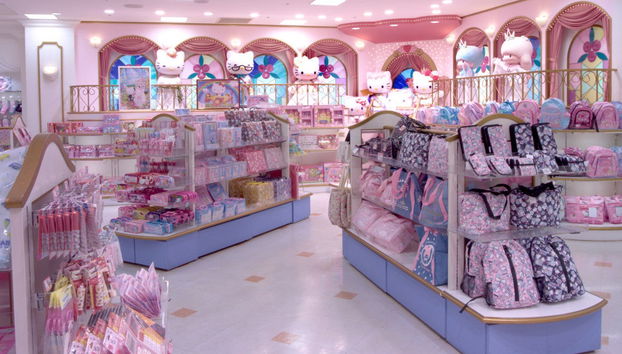 Ingresso para o Sanrio Puroland - Foto 4