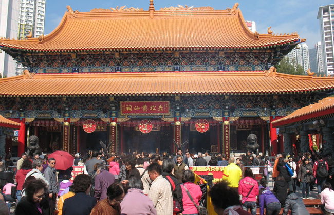 Tour privato di Hong Kong - Foto 3