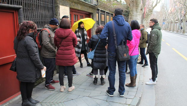 Free Walking Tour of The Shanghai French Concession - Photo 2