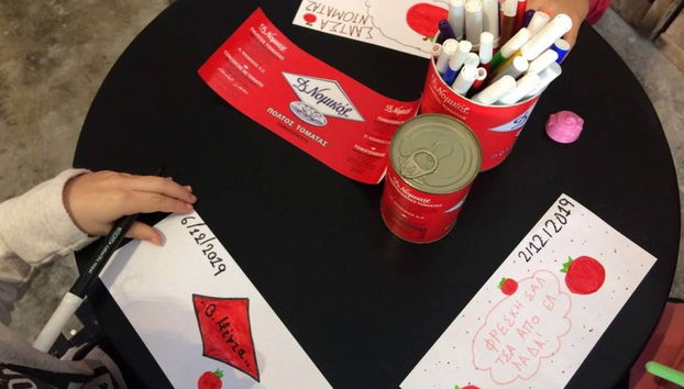 Billet pour le musée de la Tomate avec audioguide - Photo 4