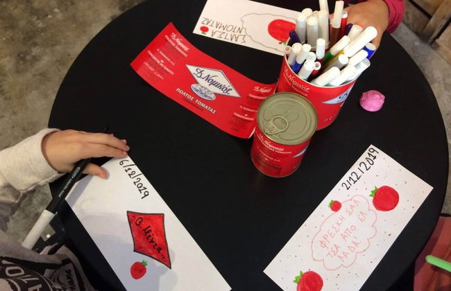 Billet pour le musée de la Tomate avec audioguide - Photo 4