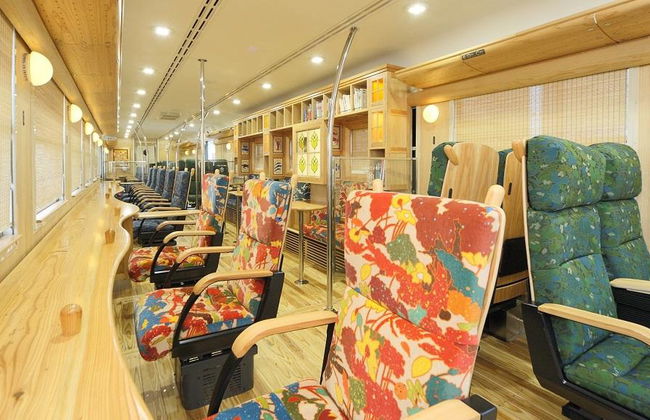 JR All Kyushu Area Pass - Photo 2