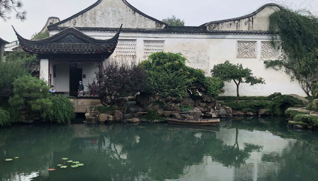 Discover the City of Suzhou with Tiger Hill, Silk Factory and Hanshan Temple - Private Full-Day Tour - Foto 2