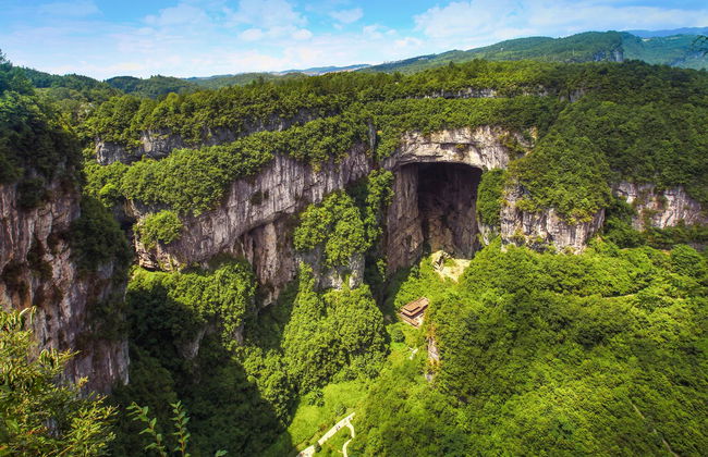 Wulong National Park Private Tour - Photo 1