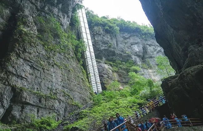 Wulong National Park Private Tour - Photo 6