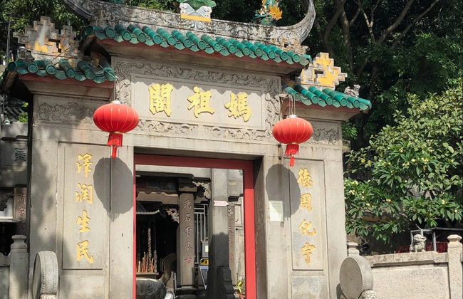 Excursión a Macao - Foto 3