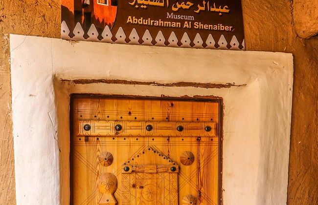 Discover Ushayger - Full-Day Tour - Photo 5