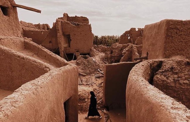 Discover Ushayger - Full-Day Tour - Photo 4