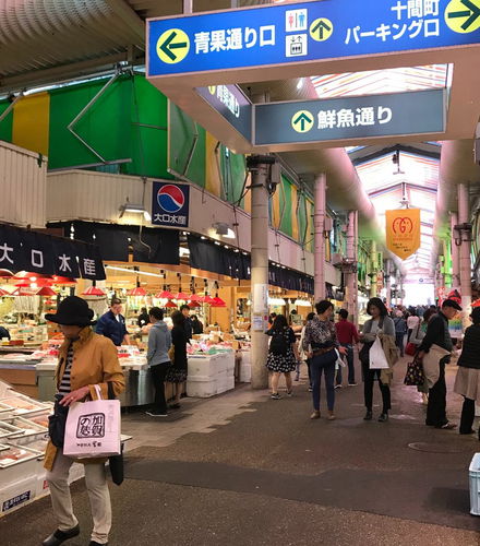Foto de Tour privado por Kanazawa
