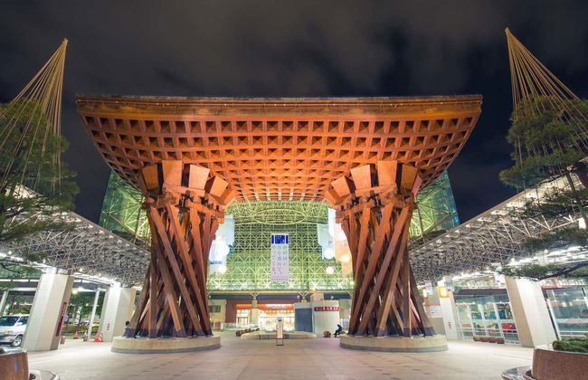 Tour privato di Kanazawa - Foto 2