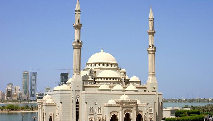 Moschea Al Noor