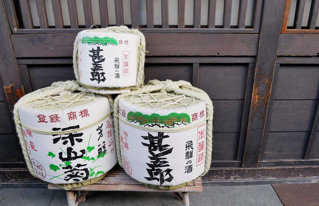 Visita a una bodega de sake - Foto 4