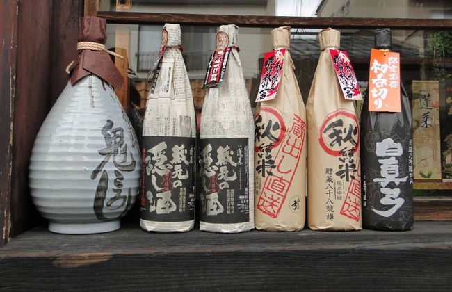 Visita a una bodega de sake - Foto 1
