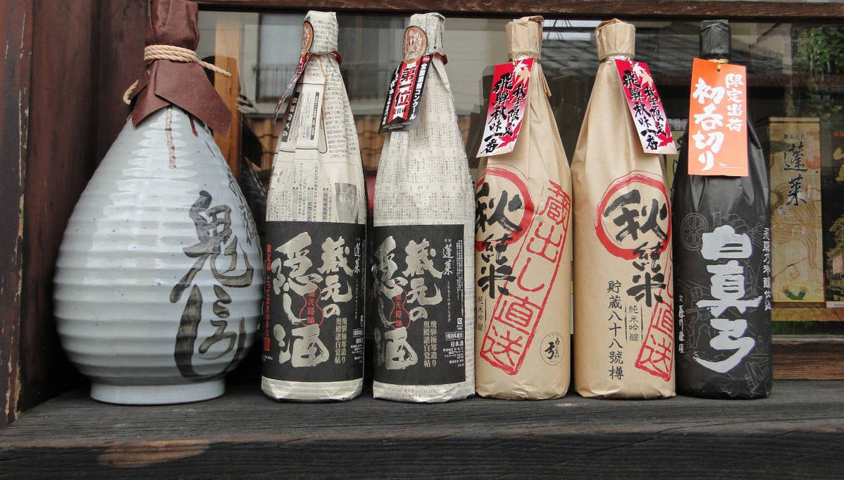 Visita a uma adega de saquê - Foto 1