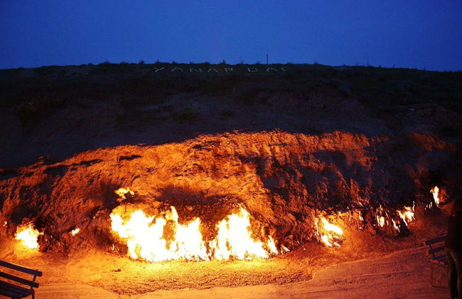 Gobustan and Absheron Tour - Photo 5