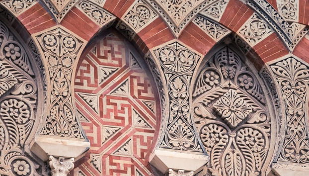 Excursión a Córdoba - Foto 4