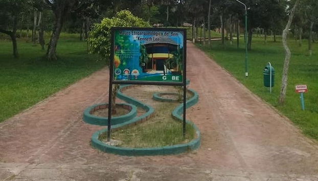 Kenneth Lee Museum Tour - Photo 3