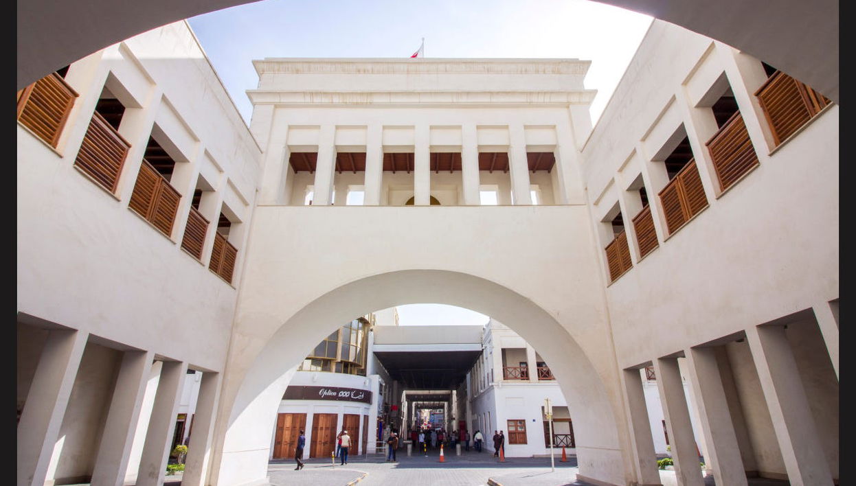 Tour privado de la artesanía por Manama - Foto 1