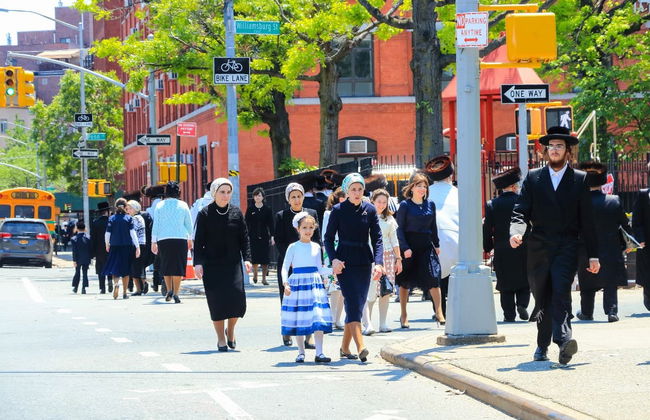 Contrastes de Nueva York VIP - Photo 3