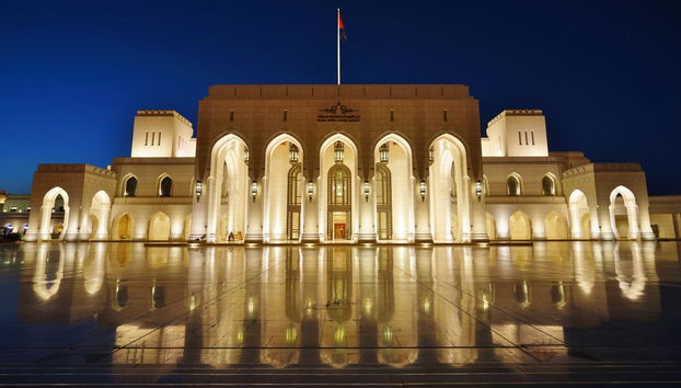 Muscat Night Tour with Dinner - Foto 2