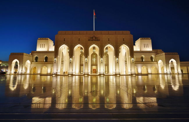 Muscat Night Tour with Dinner - Foto 2