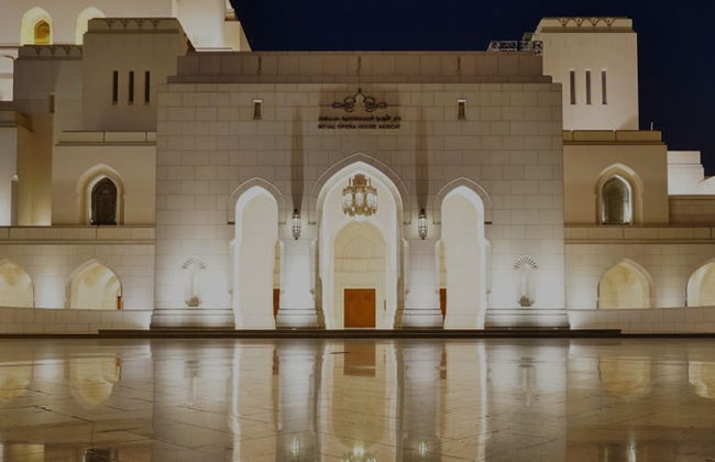 Muscat Night Tour with Dinner - Photo 4