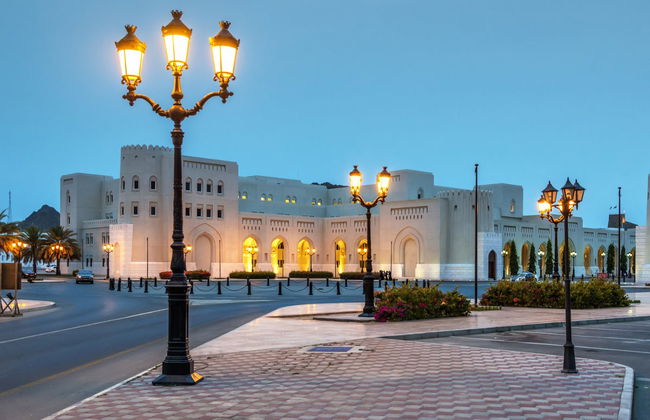 Muscat Night Tour with Dinner - Foto 1