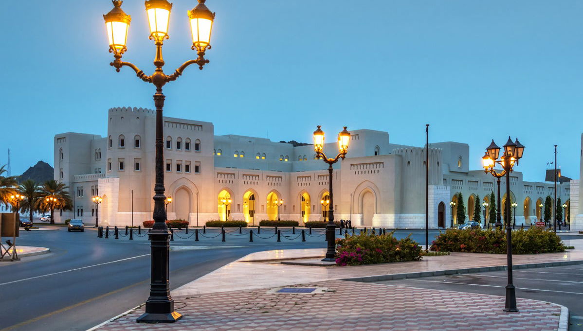 Muscat Night Tour with Dinner - Foto 1