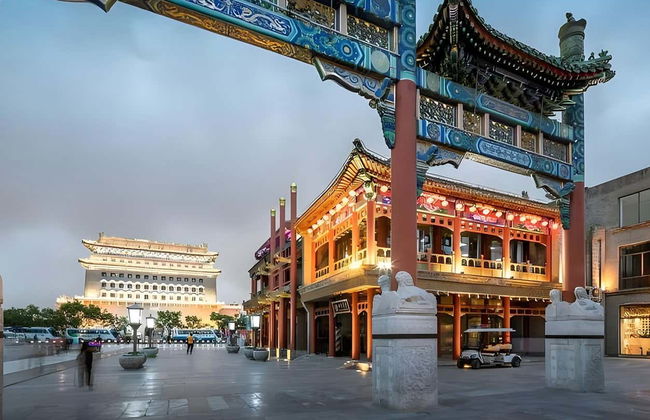 Visite à la découverte des hutongs de Pékin - Photo 2