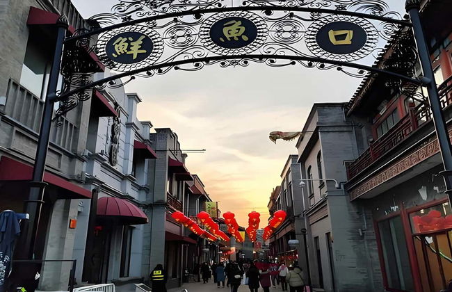 Visite à la découverte des hutongs de Pékin - Photo 3