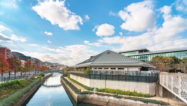 Nagasaki Sightseeing Tour - Foto 4